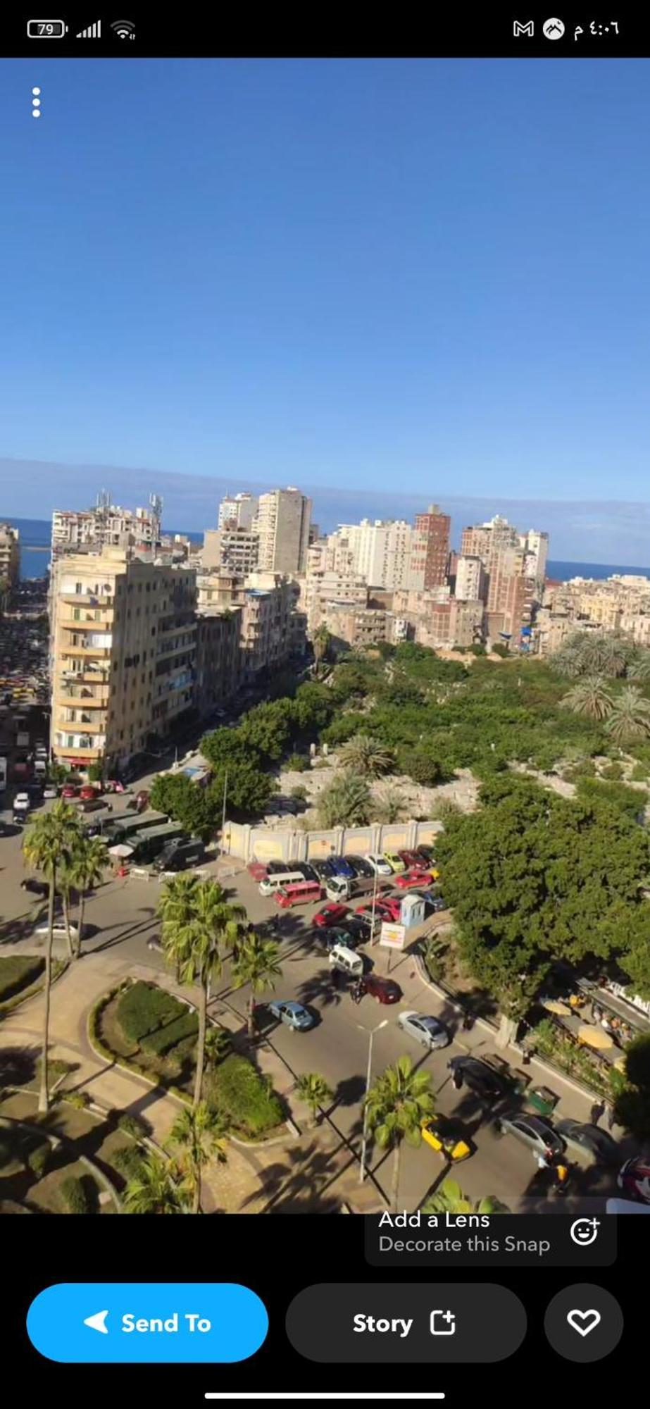 برج سما الحرية Apartament Alexandria